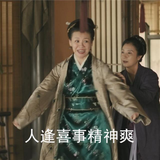 大娘子刘琳被名导抛弃后相亲嫁平凡丈夫47岁被宠成公主