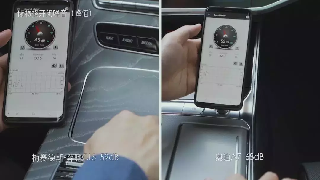 奔驰CLS vs 奥迪A7，风波过后该来一次理性评测了