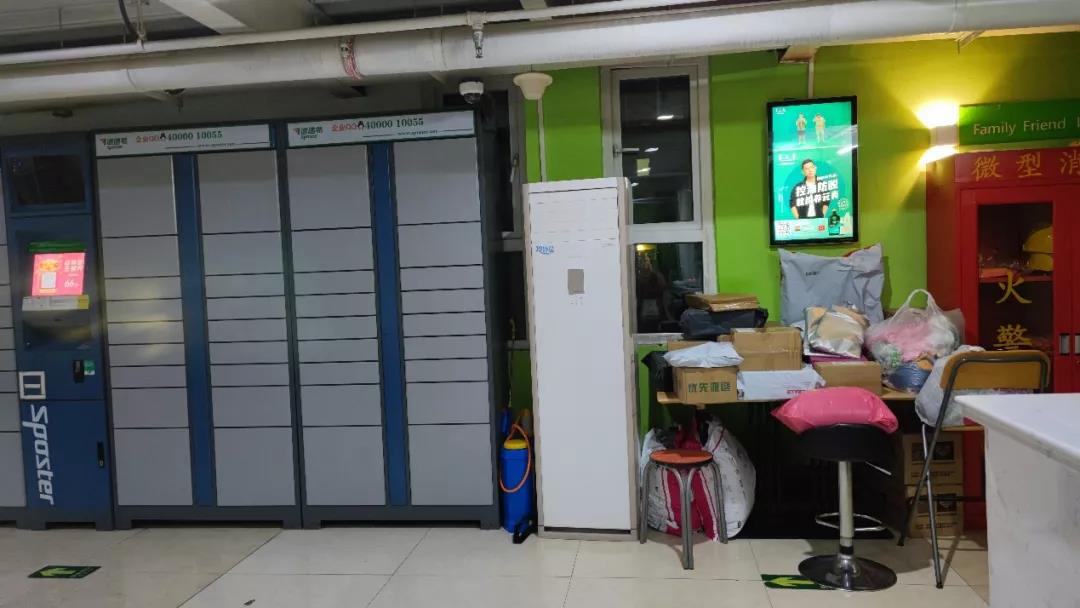 22岁小伙靠快递代收点赚奶粉钱：全年无休，年赚31万