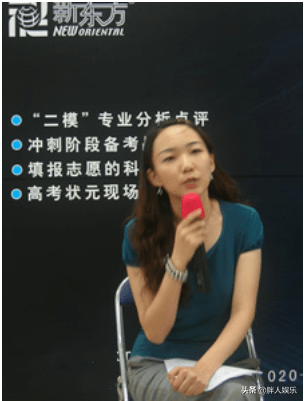 “金句女王”马薇薇：和出轨男恋爱，力挺吴亦凡，结局早注定了