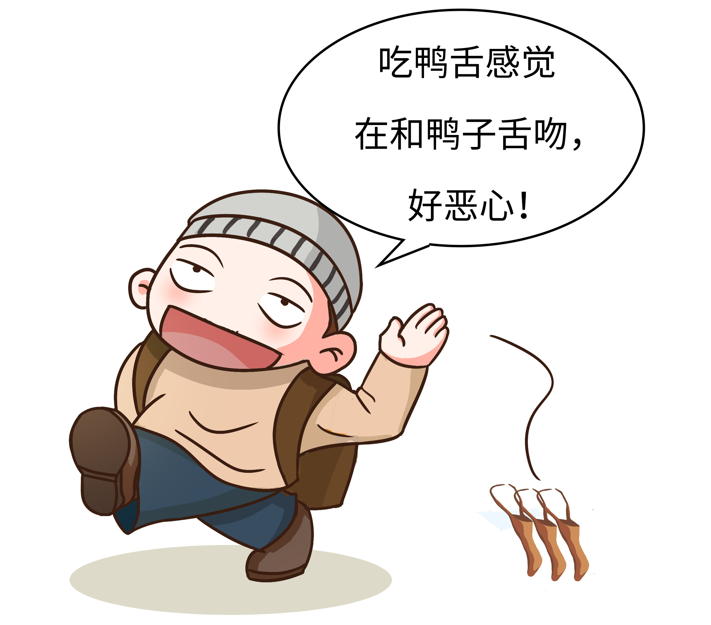 一条美味的酱鸭舌，暴露了温州人那么有钱的秘密（菲李漫画）