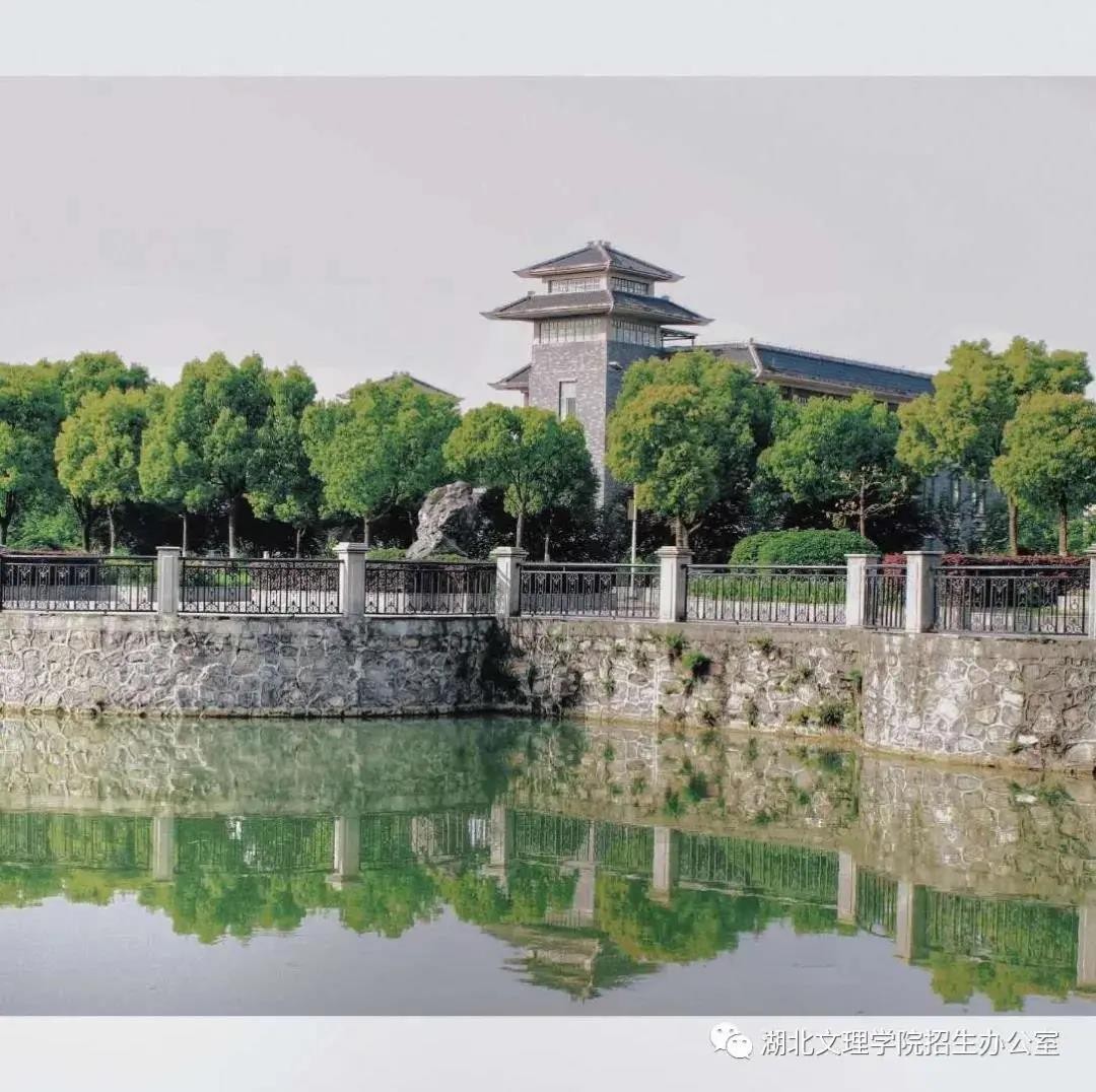 恭喜被录取！湖北文理学院录取通知书寄出，“神仙颜值”提前曝光