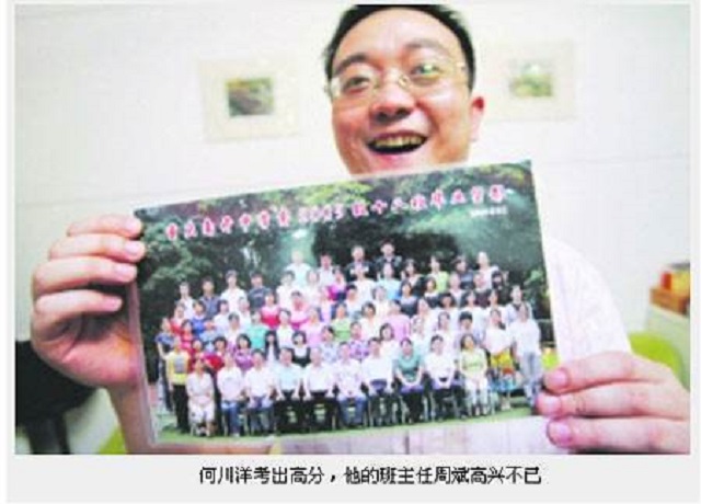 他是高考成绩659分的文科状元，却无学可上，原因值得深思