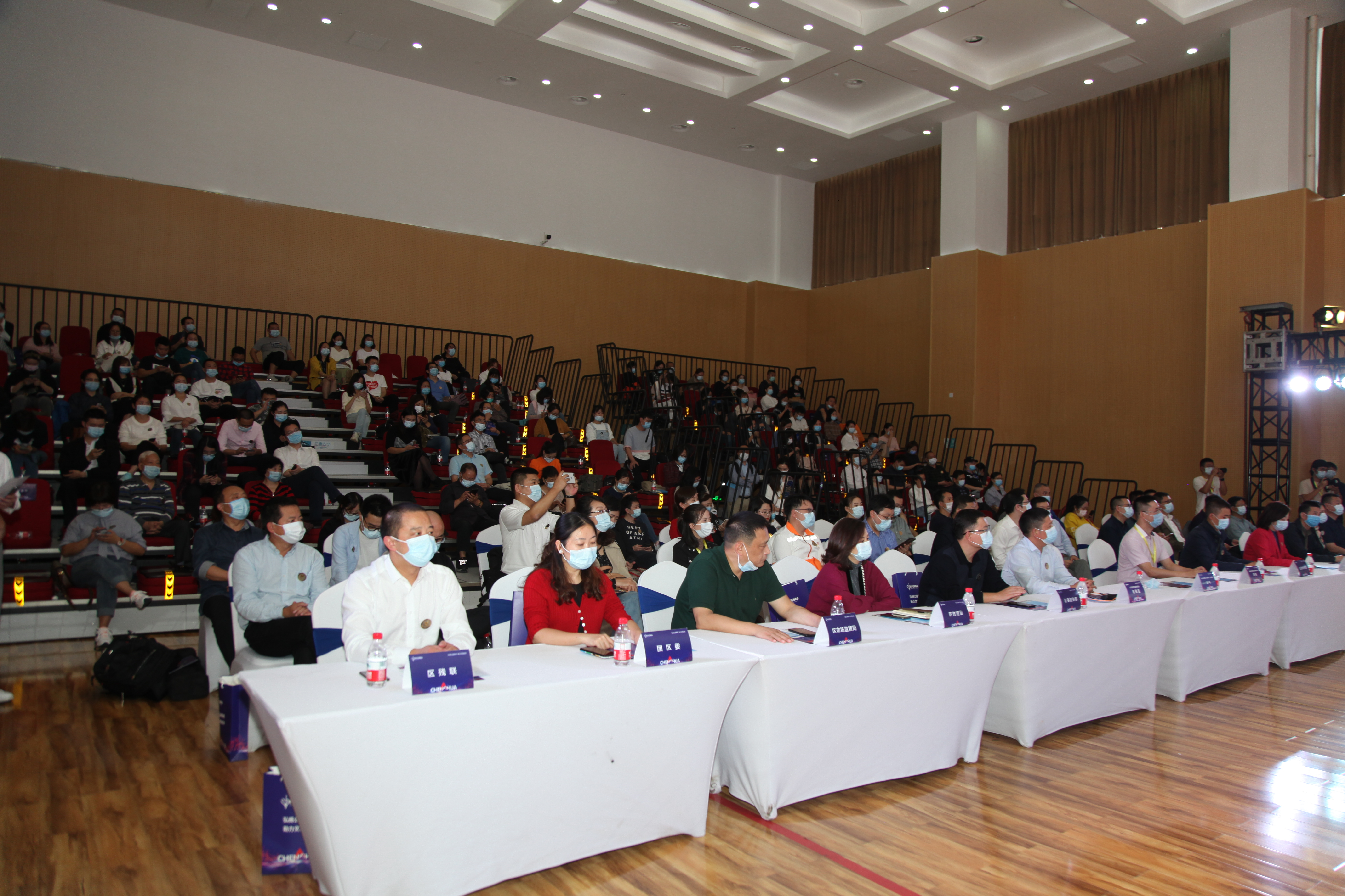 四川省众扶慈善基金会获“新冠疫情防控捐赠爱心单位奖”