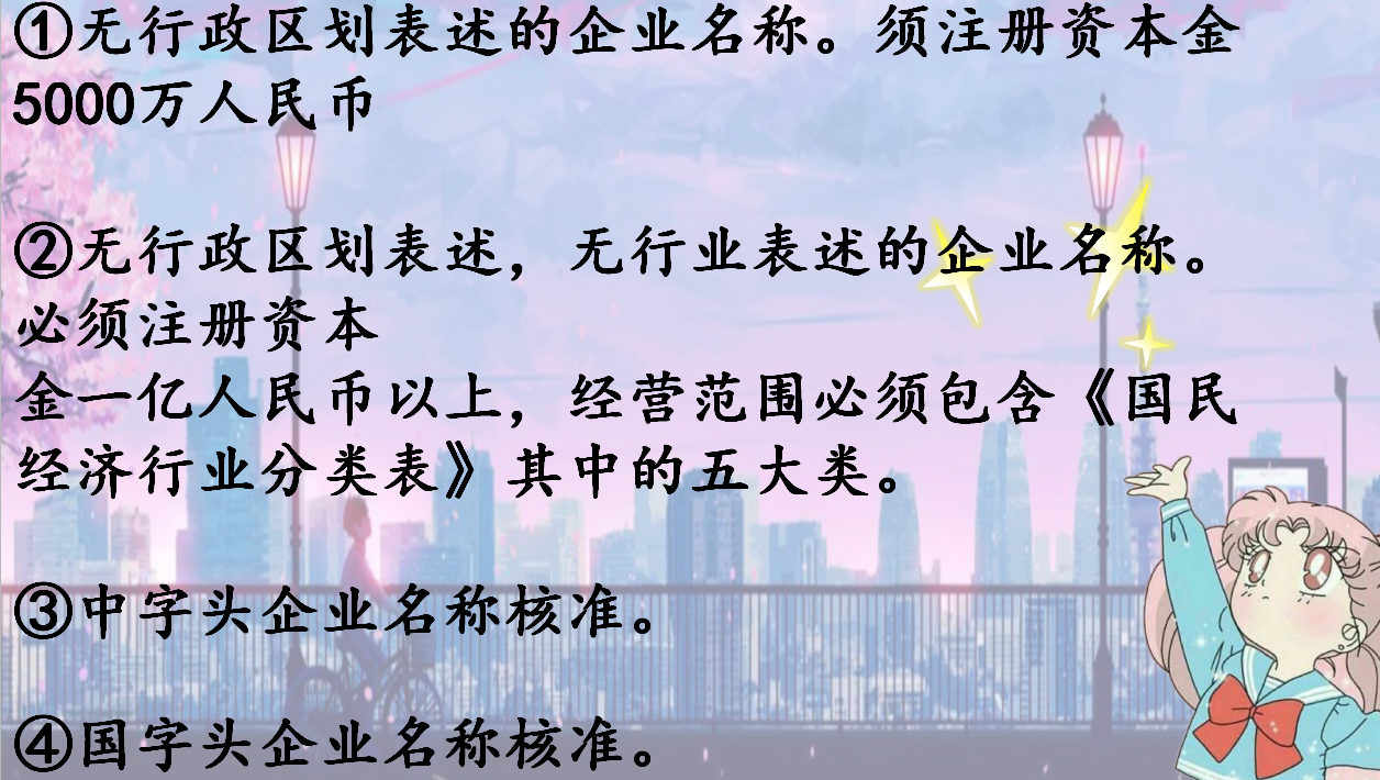 如何成为合格的代理记账会计，考验你的时候到了！超全的图文讲解