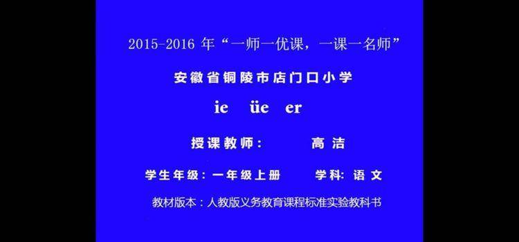 教育随笔丨与其事事抱​怨，不如埋头苦干 文/蔡丹丹