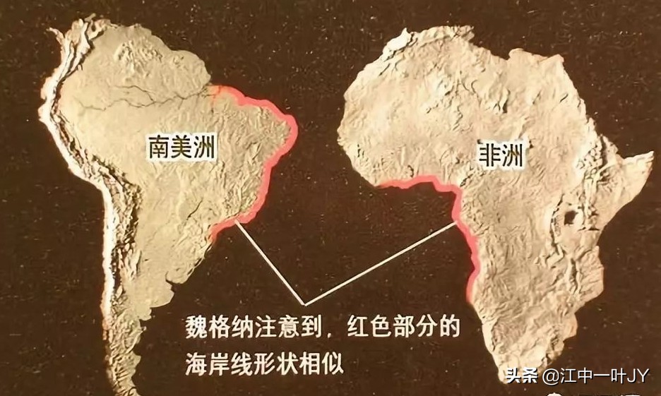 "大陆漂移学说之父"--魏格纳