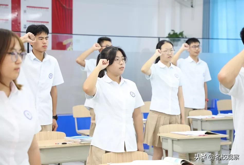 苍溪天立，集团专家深入一线，精研提升教学质量