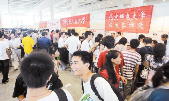 高考报考是选择省内还是省外？二者有何区别？聪明的考生都这样选