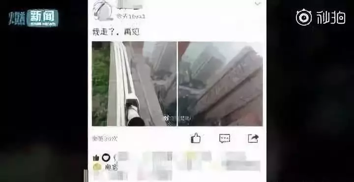 “等一会就吞药，希望你们救我”：死亡教育到底有多重要？