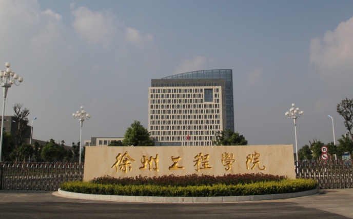 这3所江苏本科院校录取分数不高，但性价比却很高，值得考生报考