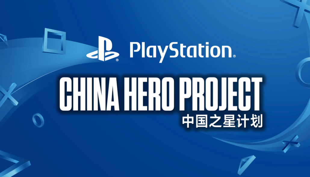 游戏学院怎么样（网易游戏学院是独立游戏的新出路吗？）