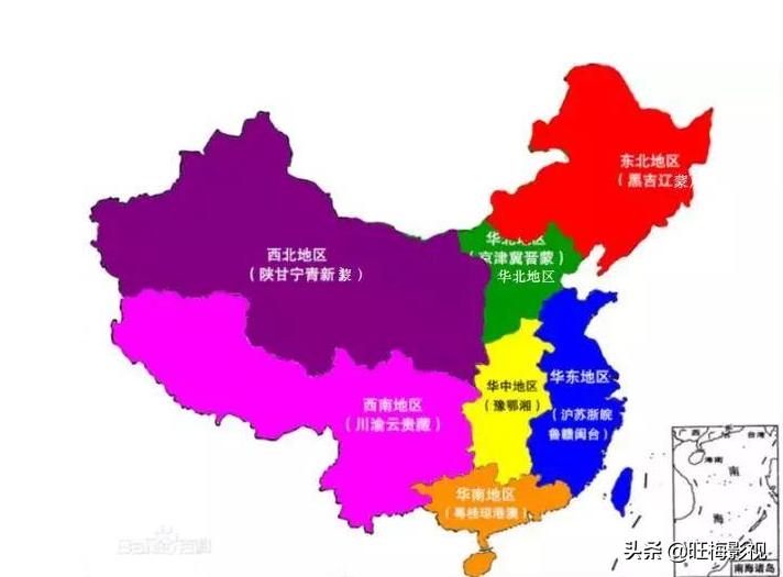 中国七大地理分区一,华北地区总面积59