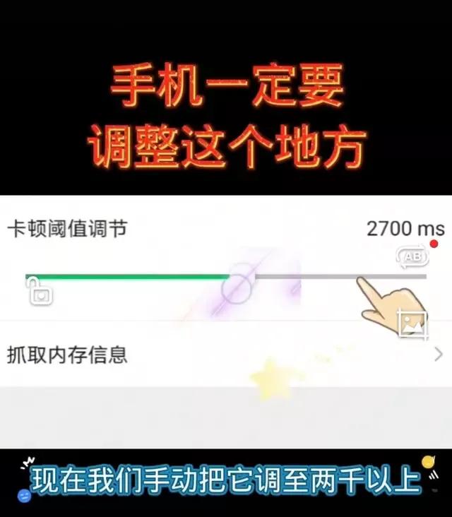 微信卡顿闪退怎么办？我来教你