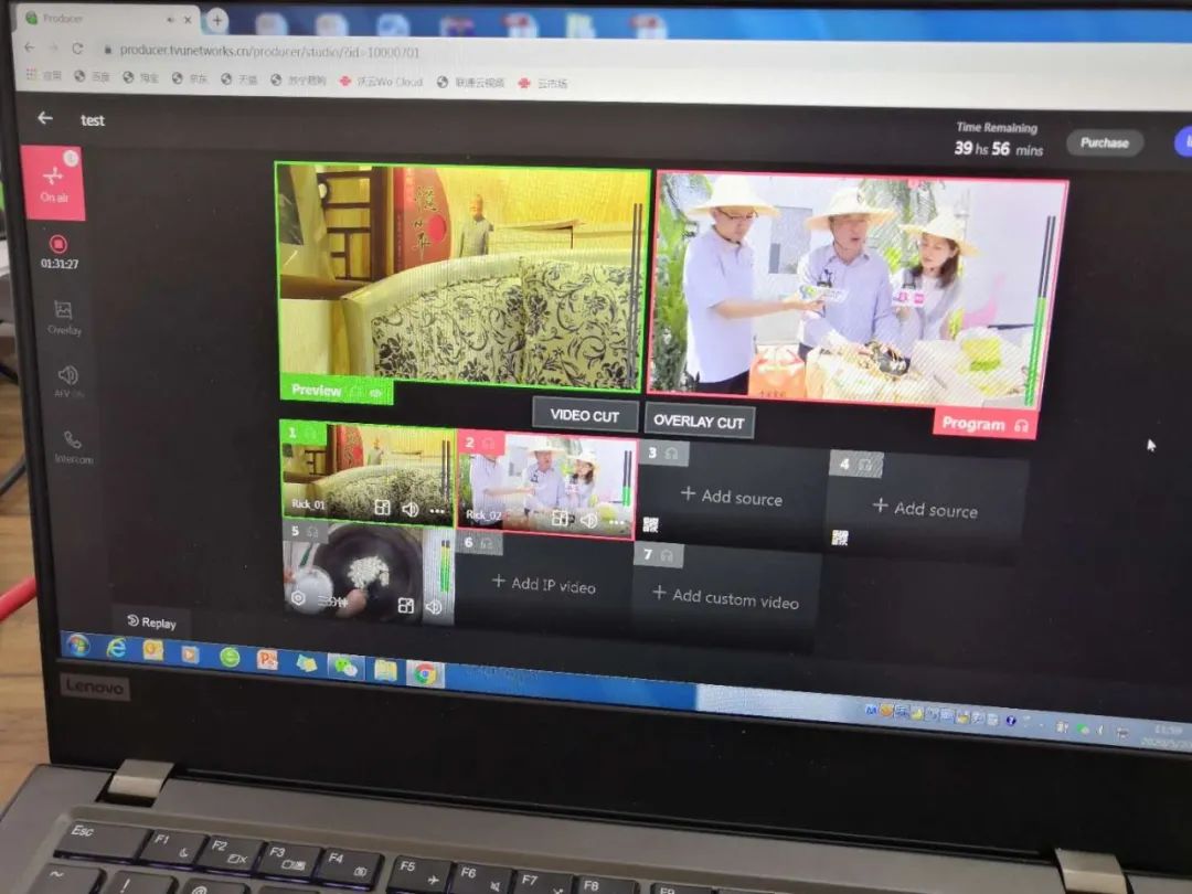 重磅升级！TVU云导播2.0版将于6月1日正式上线