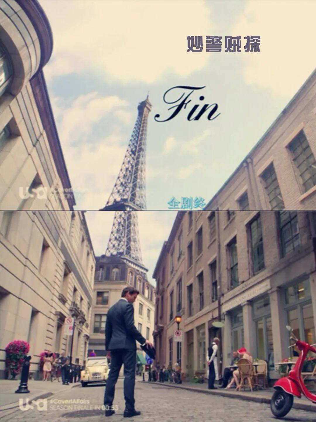 推荐8部豆瓣九分美剧悬疑系列