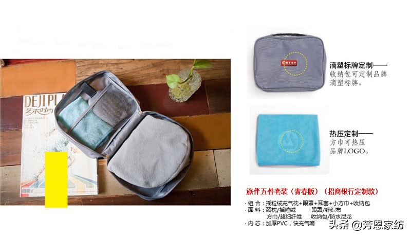 礼品网哪个靠谱（找礼品网一站式服务平台）