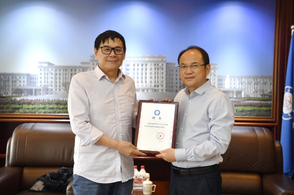 牛气！电子科技大学再添2位院士！