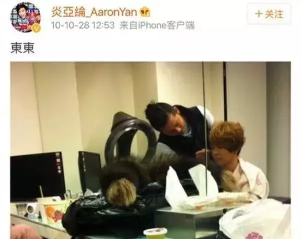 炎亚纶身陷连环劈腿门,更扯出当年与汪东城的不舍情