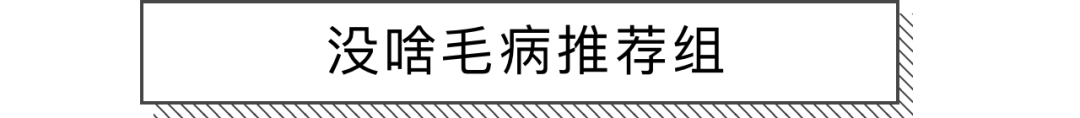 2021年20款专业猫粮评测推荐｜国货几乎团灭，新晋品牌LA异军突起