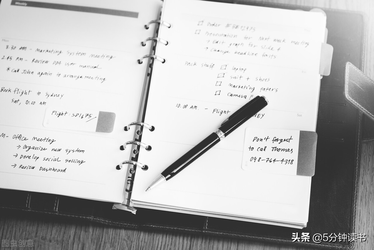 上大学后，不想努力怎么办？