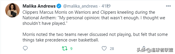 nba1月7日为什么下跪（快船两大主力力挺罢赛，仅下跪抗议不够，乔治：我全力支持停摆）