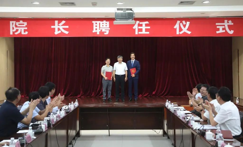 辉煌十三五 | 中国石油大学（华东）学科综合实力显著提升