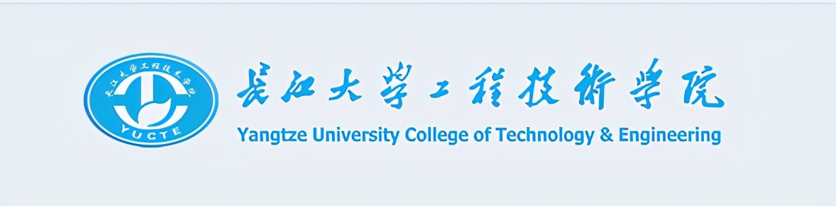 同一个省的独立学院转设，为何会有荆州学院与湖北恩施学院的区别