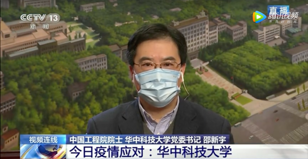 “学霸”书记进京履新：大学被保送，22岁被免试推荐读硕士，24岁直攻博士