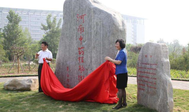 滑铁卢！河南省这所医学强校录取分数全省垫底？这些考生太幸运