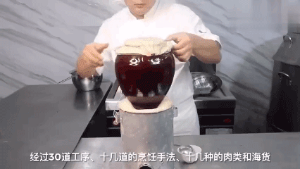 一年产396条美食视频，18年粤菜大厨教244万人“在线开店”