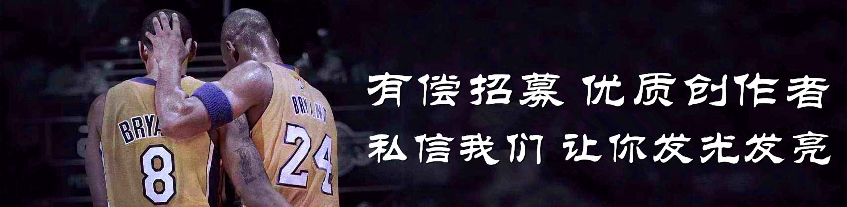 nba有哪些先天脊柱侧弯球星(了解下麦迪的先天性脊柱侧凸：强度运动不能碰，他却坚持到34岁)