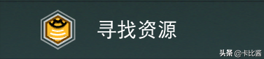  从零基础到毕业，给你最详细的《无人深空》攻略