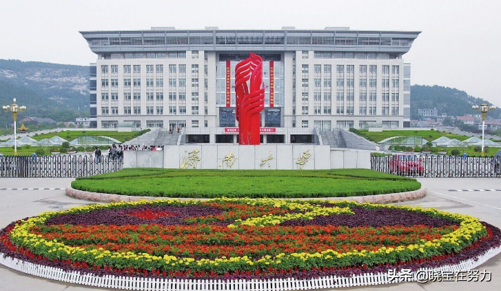 山东省济南市十大大学排行榜，请问有你的母校吗？