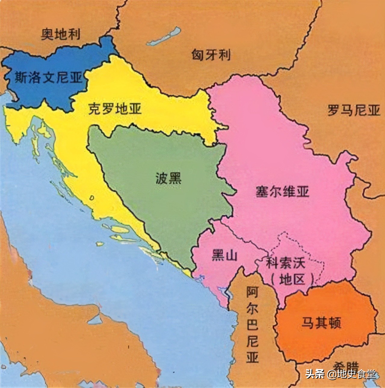 塞尔维亚属于哪个洲图片
