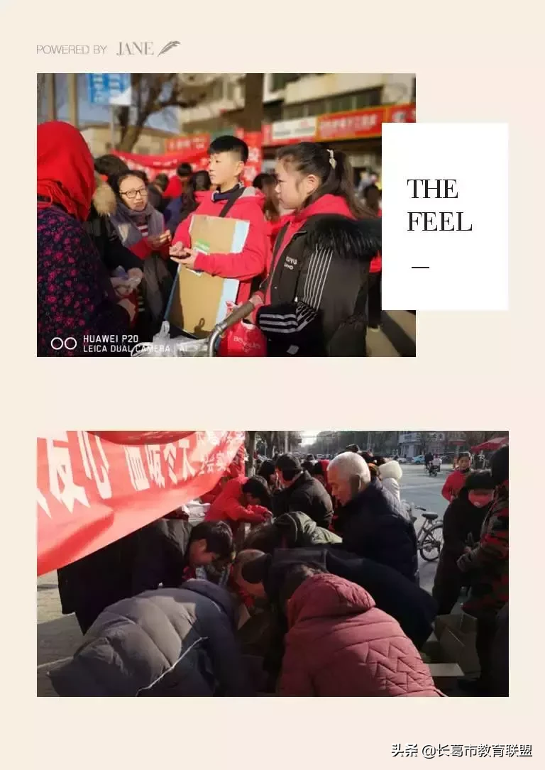 长葛这所学校不简单！学生春节前生活实践了一把