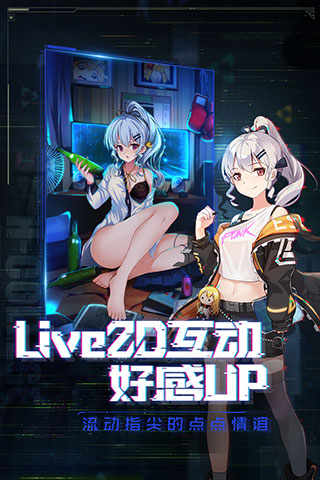 魂器学院官方版本