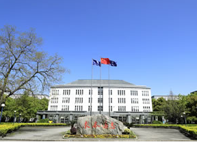 浙江中医药大学2019年本科招生政策：新增两个专业 不设专业级差