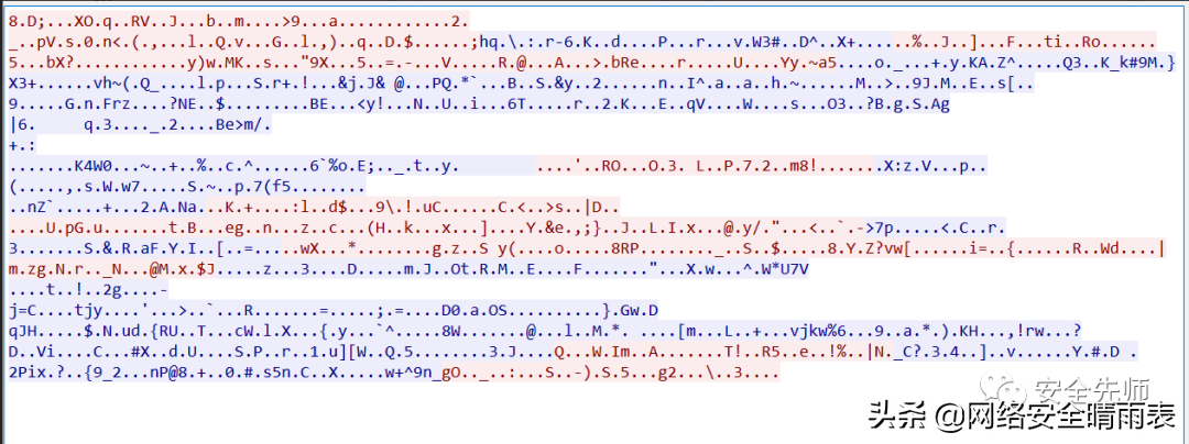 巧用SSH转发功能深入穿透内网