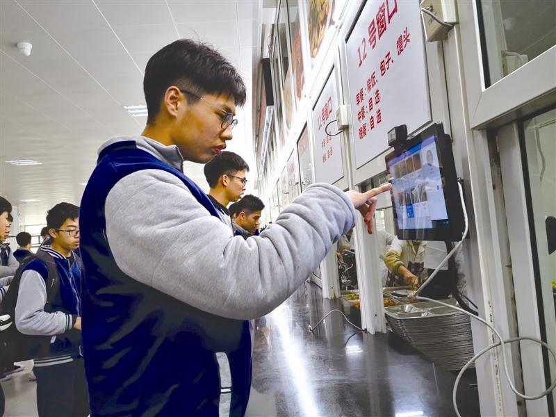 考生填完志愿后，如何得知录取结果？这三种“途径”帮你提前查阅