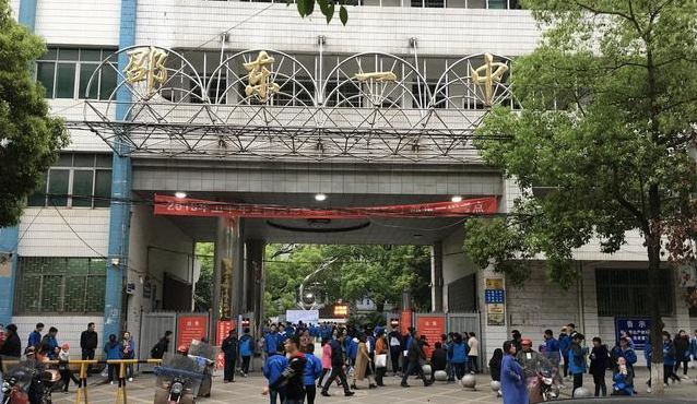 盘点湖南最强十所县级中学