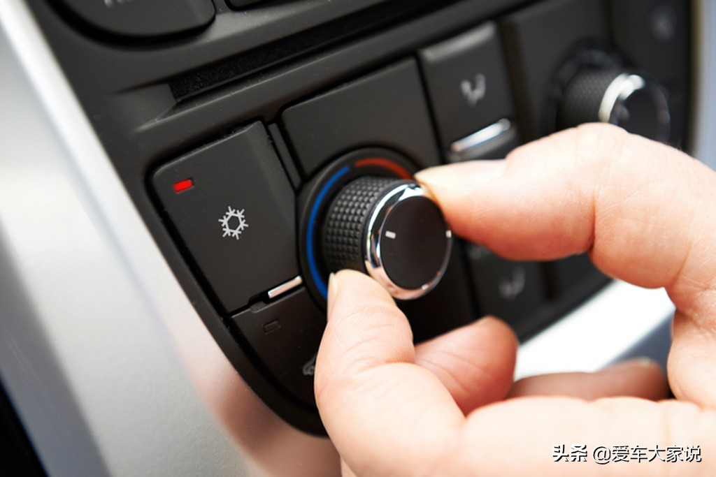 调高温度、调大风量，真的能让汽车空调更省油吗？