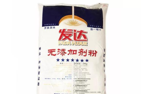 4款让人“瞧不起”的面粉，曾因价廉遭质疑，却都是精粮优质面粉