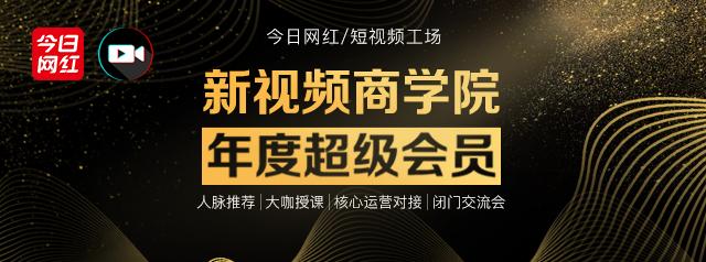 东京奥运会央视转播表728(直播行业7月报丨张大仙正式入驻虎牙；乔碧萝炒作被封杀)