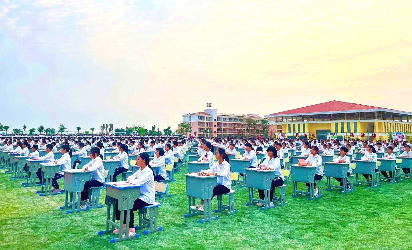 在奋进与砥砺中傲然前行——西南大学东方实验中学高质量发展纪实