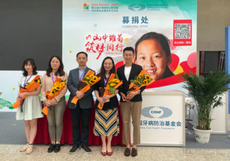 赋能口腔中游，松佰牙科的破与立