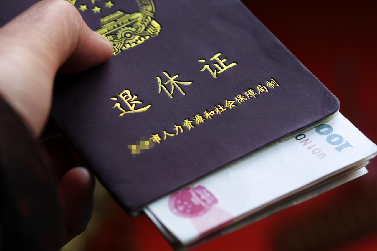 缴纳15年普通标准的养老保险，等到退休之后，每月可以领多少钱？