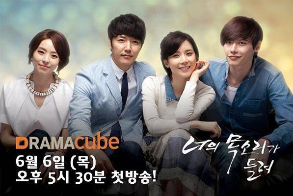 李钟硕经典高分剧，超能力少年与颓废女律师的故事，十年命运纠葛