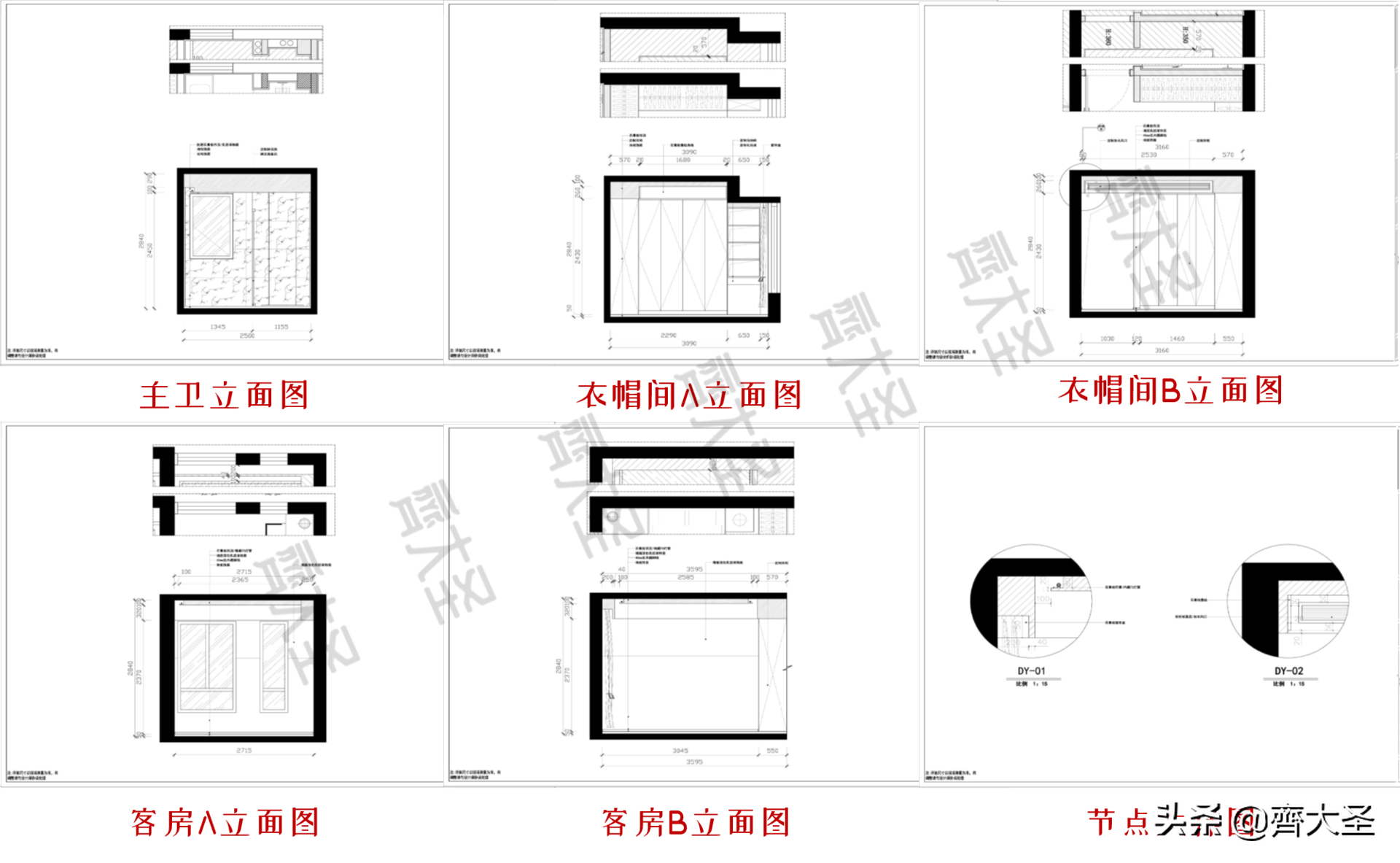 装修都干啥？一文详解装修全流程，40天可入住