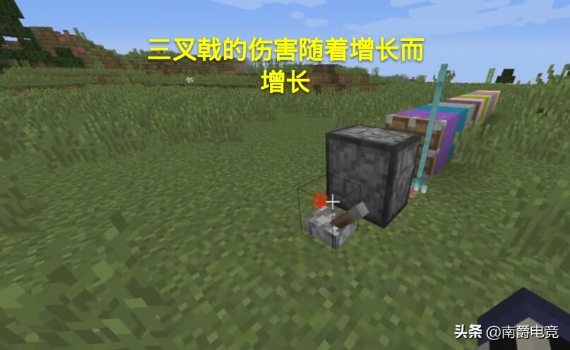 我的世界：海神三叉戟到底有多强？顶级附魔后堪比him的神器！